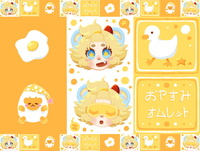 Oyasumi Omelette Washi